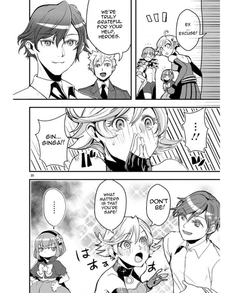 Ore To Hero To Mahou Shoujo 33 21