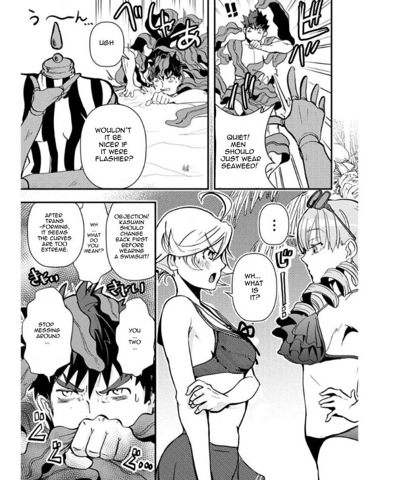 Ore To Hero To Mahou Shoujo 33e 10