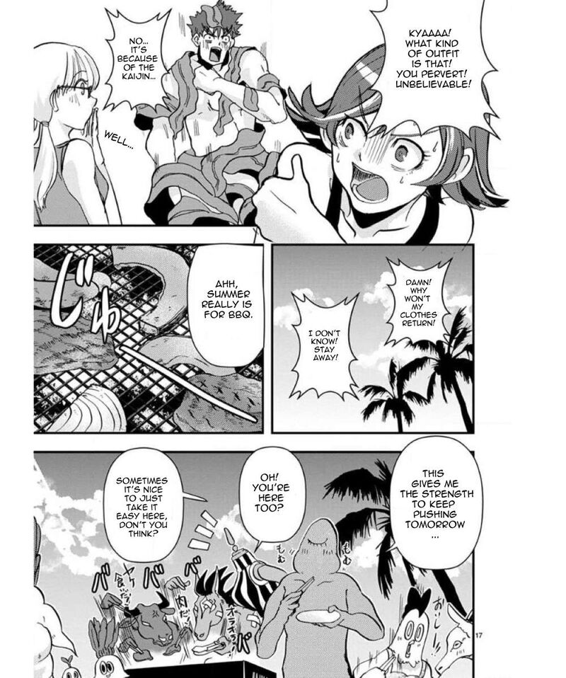 Ore To Hero To Mahou Shoujo 33e 18