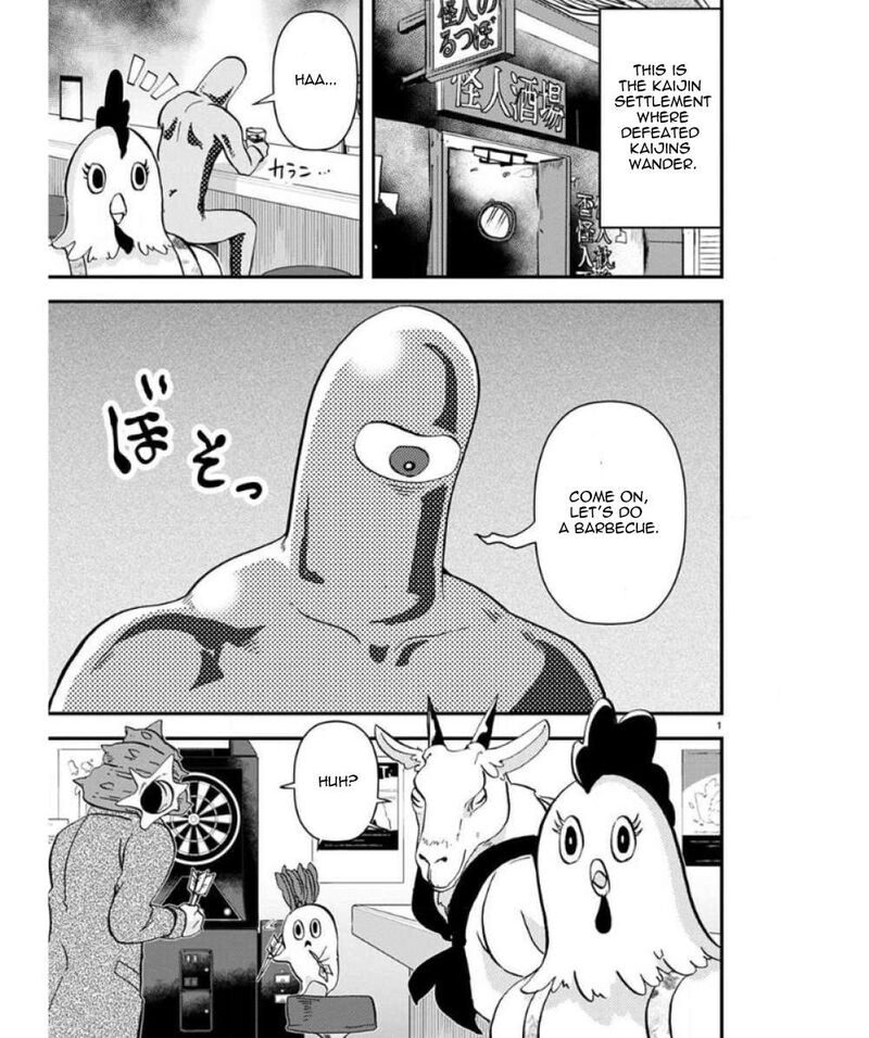 Ore To Hero To Mahou Shoujo 33e 2