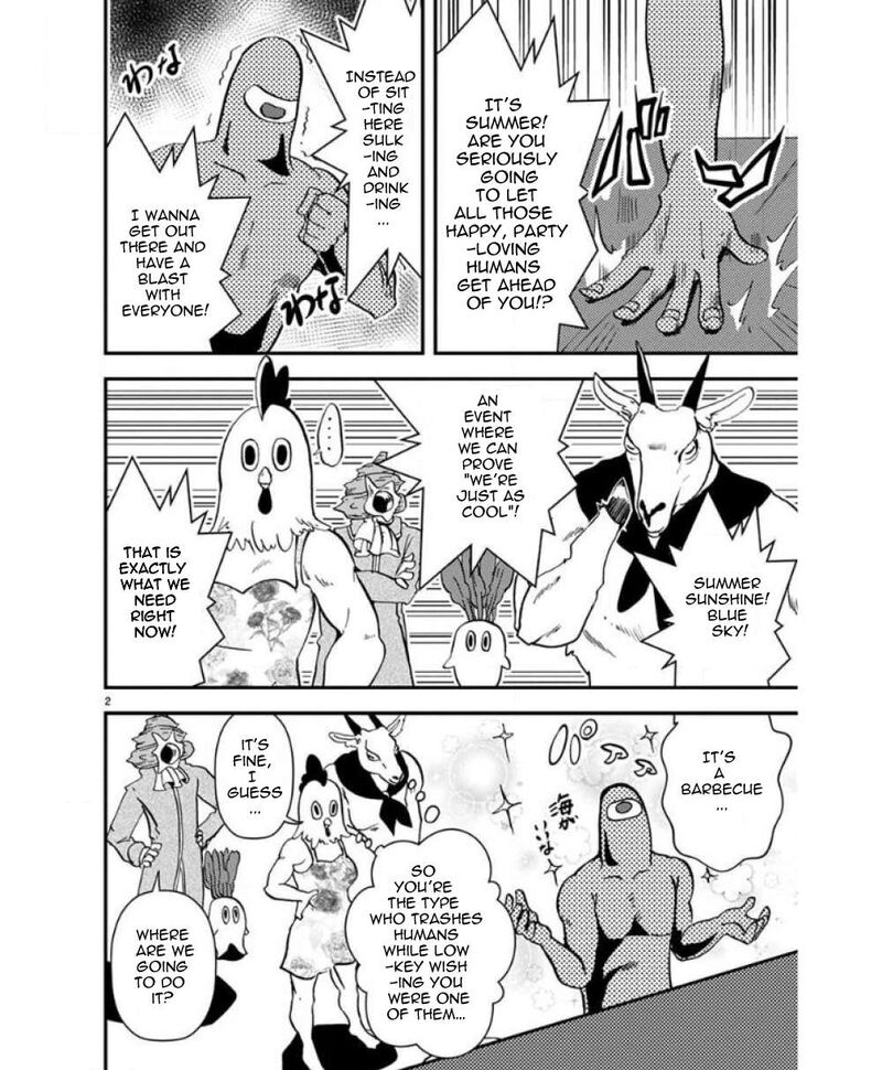 Ore To Hero To Mahou Shoujo 33e 3