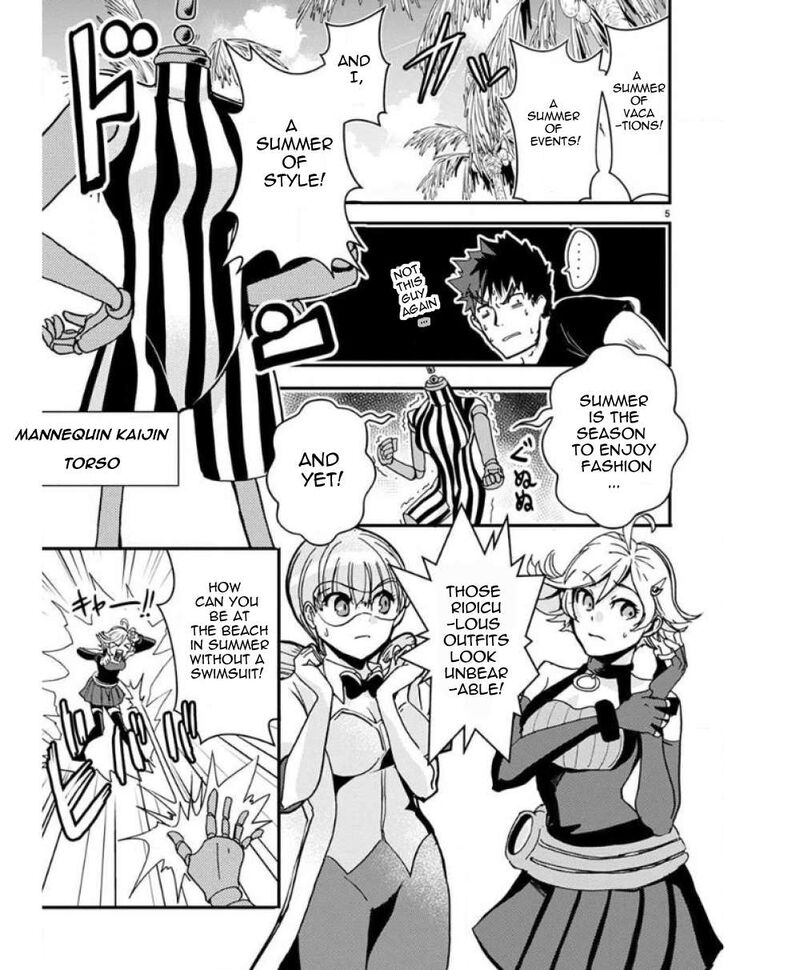 Ore To Hero To Mahou Shoujo 33e 6