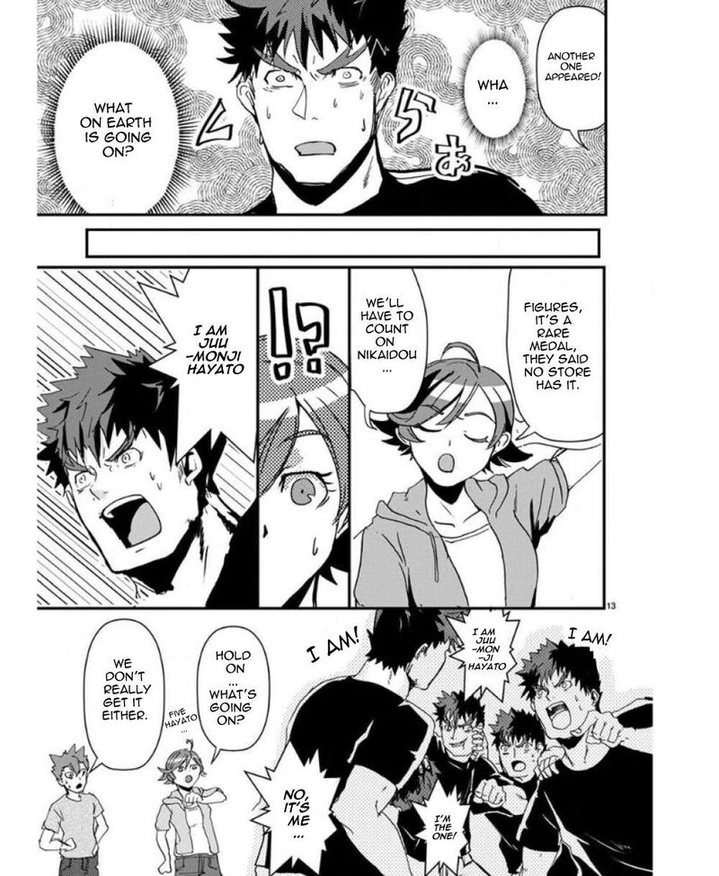 Ore To Hero To Mahou Shoujo 34 14