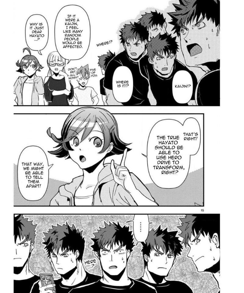 Ore To Hero To Mahou Shoujo 34 16