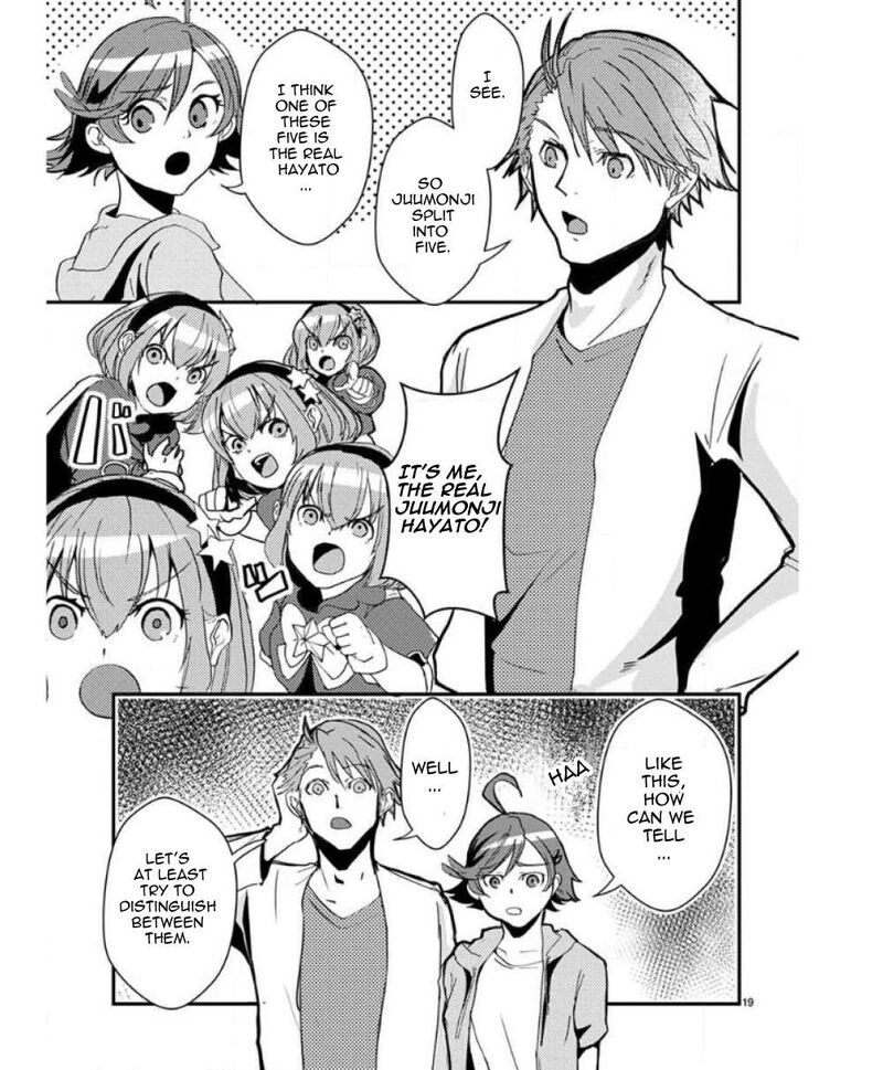 Ore To Hero To Mahou Shoujo 34 20