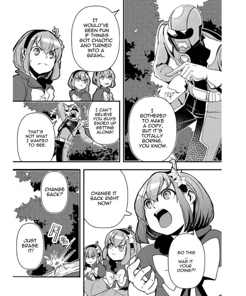 Ore To Hero To Mahou Shoujo 34 24