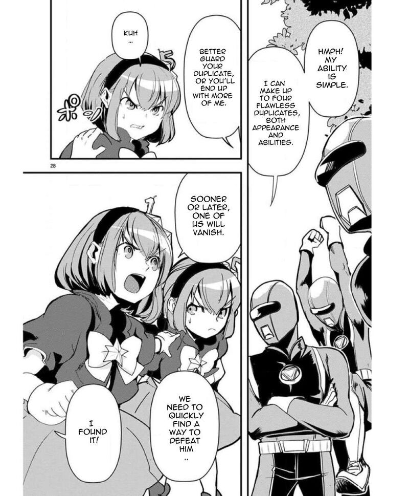 Ore To Hero To Mahou Shoujo 34 29