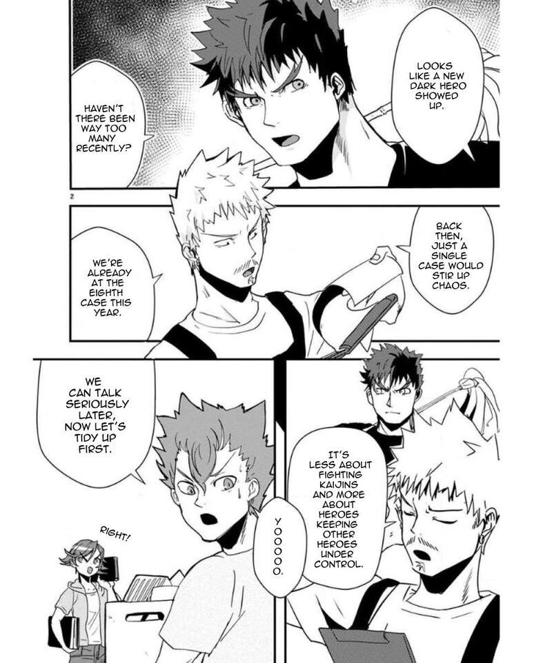 Ore To Hero To Mahou Shoujo 34 3