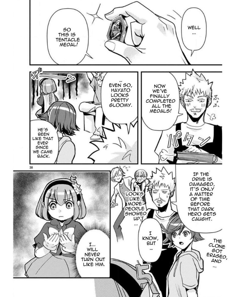 Ore To Hero To Mahou Shoujo 34 39