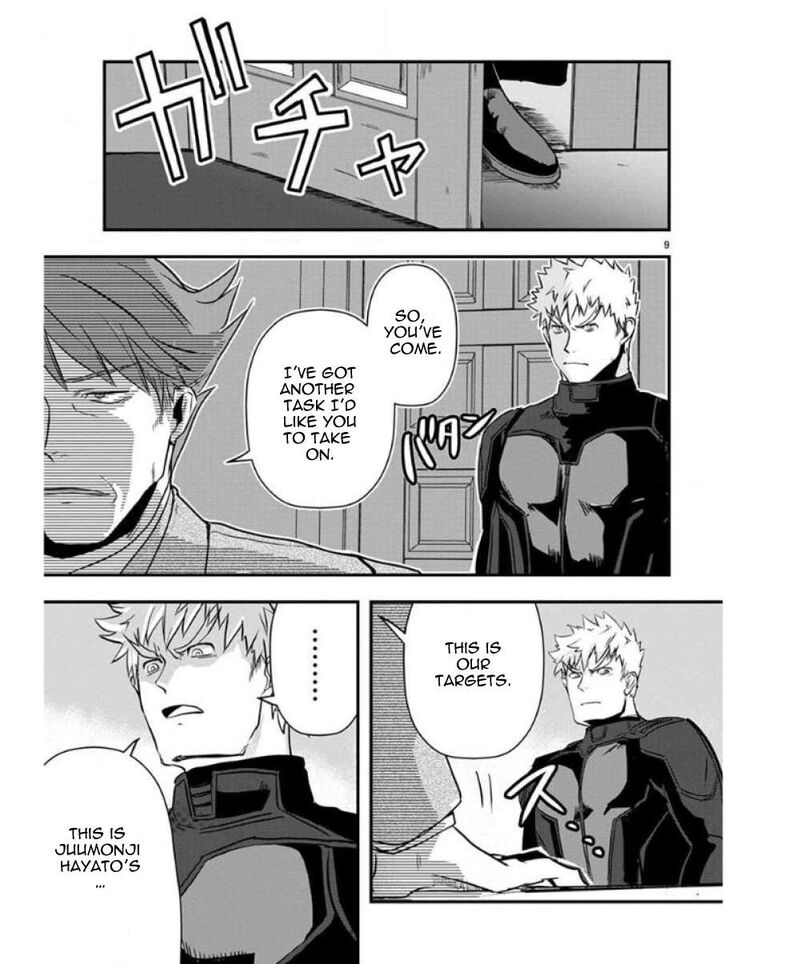 Ore To Hero To Mahou Shoujo 35 10