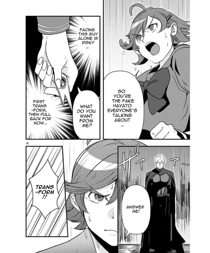 Ore To Hero To Mahou Shoujo 35 19