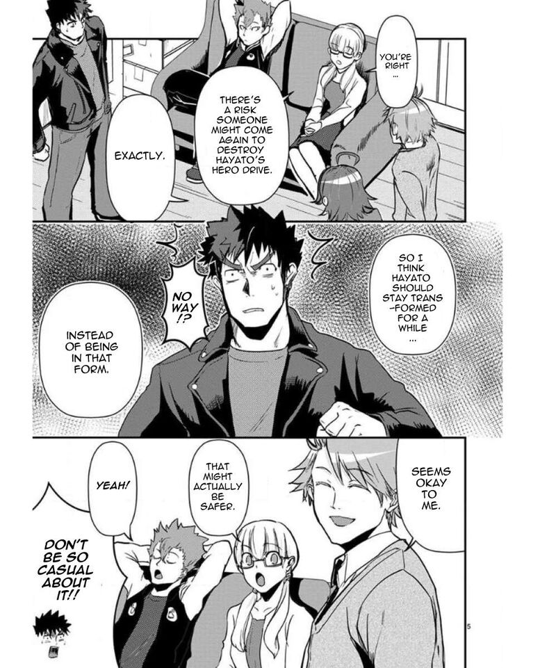 Ore To Hero To Mahou Shoujo 35 6