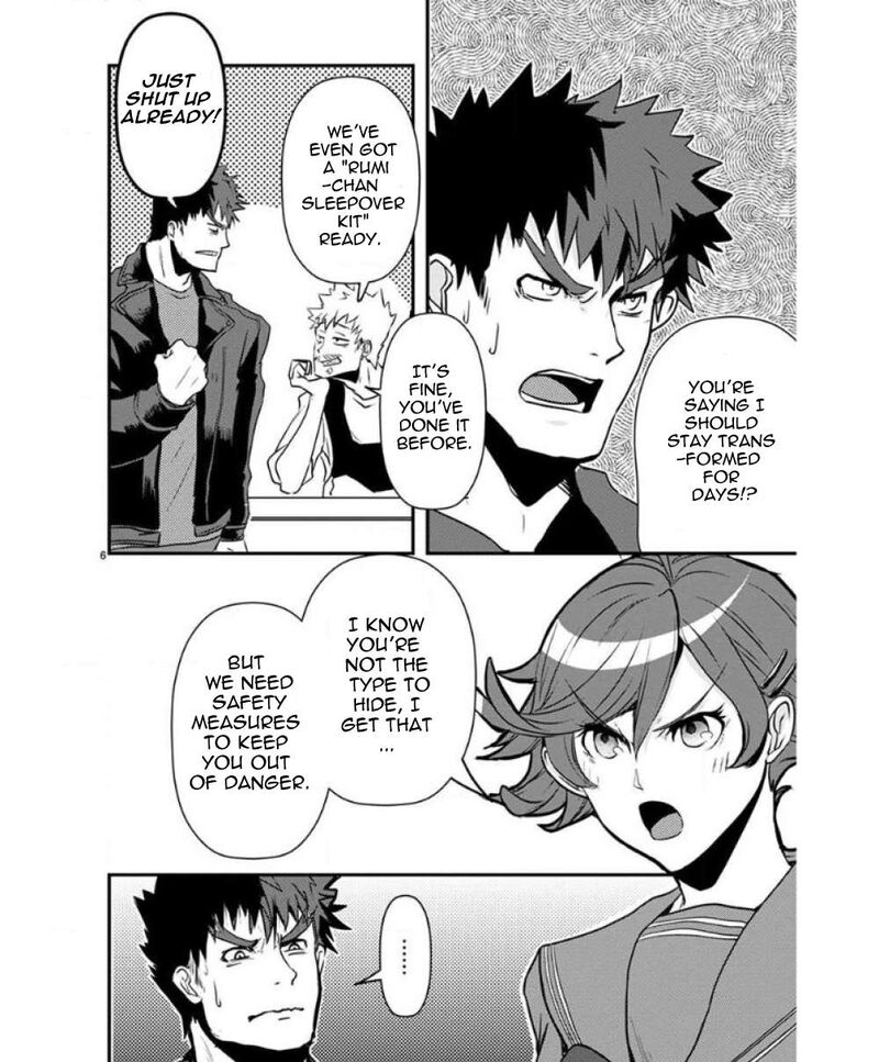 Ore To Hero To Mahou Shoujo 35 7