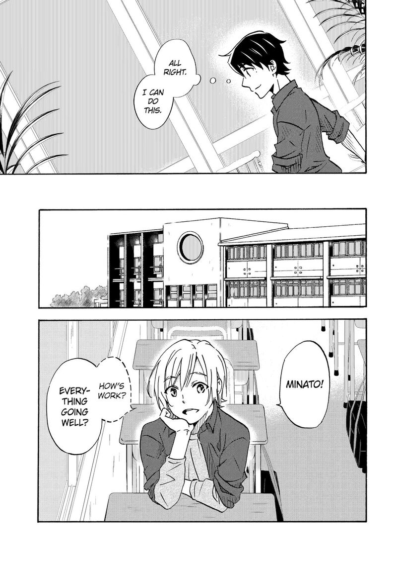 Ore Wa Shiranai Uchi Ni Gakkou Ichi No Bishoujo Wo Kudoite ItarashII 1 19