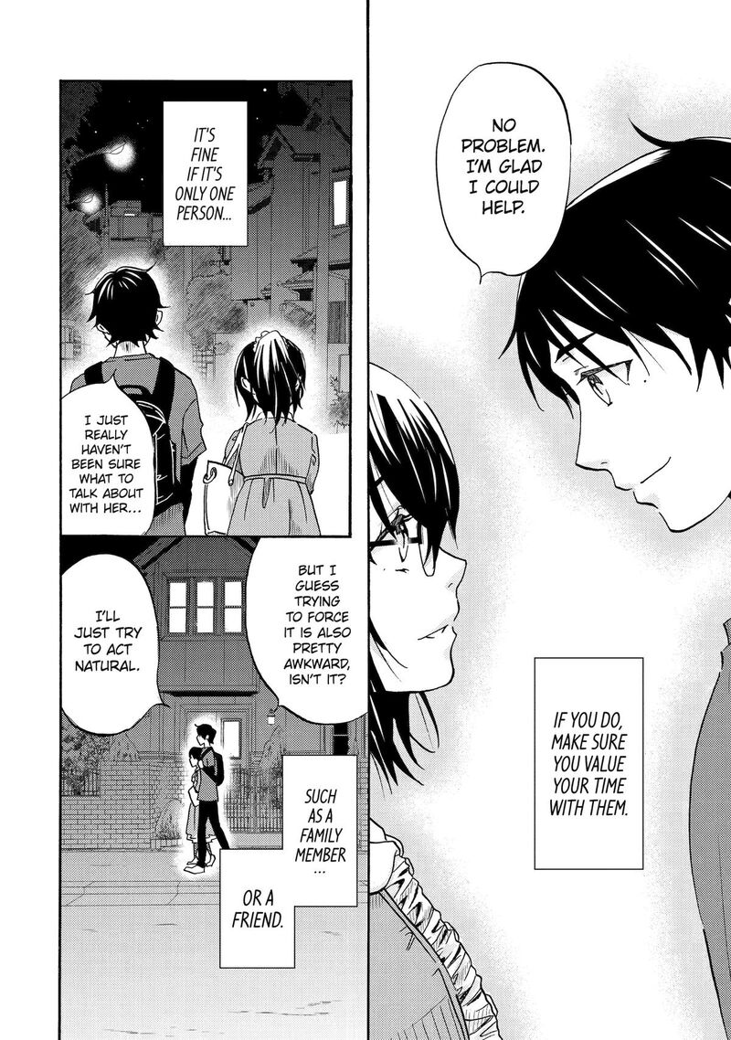 Ore Wa Shiranai Uchi Ni Gakkou Ichi No Bishoujo Wo Kudoite ItarashII 1 2