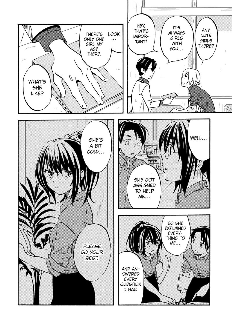 Ore Wa Shiranai Uchi Ni Gakkou Ichi No Bishoujo Wo Kudoite ItarashII 1 20