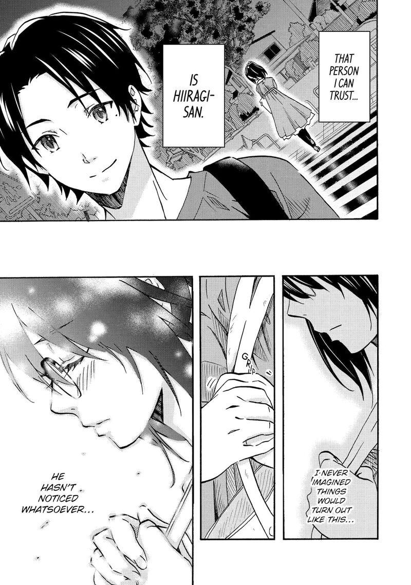Ore Wa Shiranai Uchi Ni Gakkou Ichi No Bishoujo Wo Kudoite ItarashII 1 7