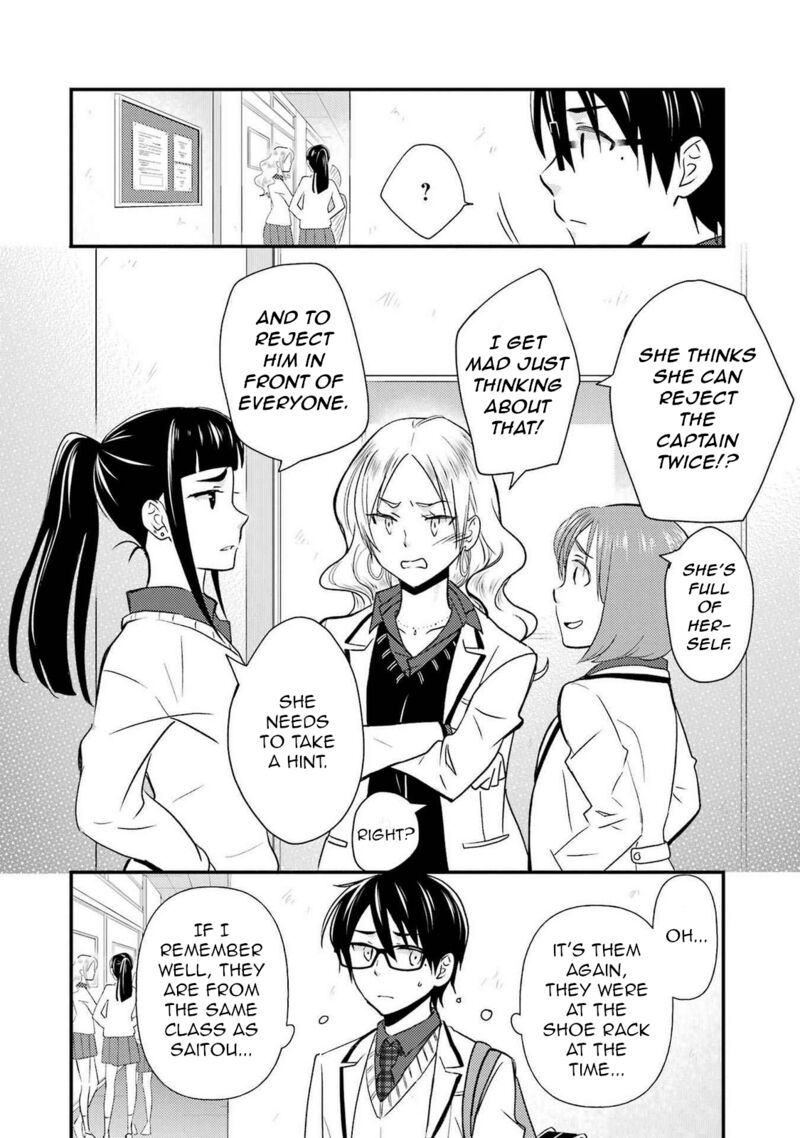 Ore Wa Shiranai Uchi Ni Gakkou Ichi No Bishoujo Wo Kudoite ItarashII 11 14