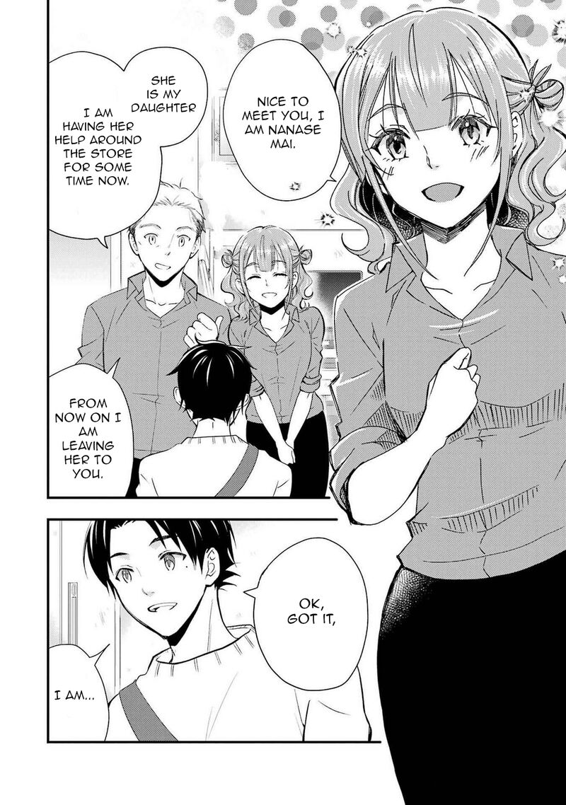 Ore Wa Shiranai Uchi Ni Gakkou Ichi No Bishoujo Wo Kudoite ItarashII 11 2