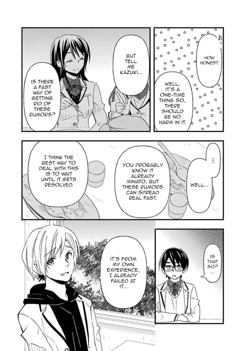 Ore Wa Shiranai Uchi Ni Gakkou Ichi No Bishoujo Wo Kudoite ItarashII 11 26
