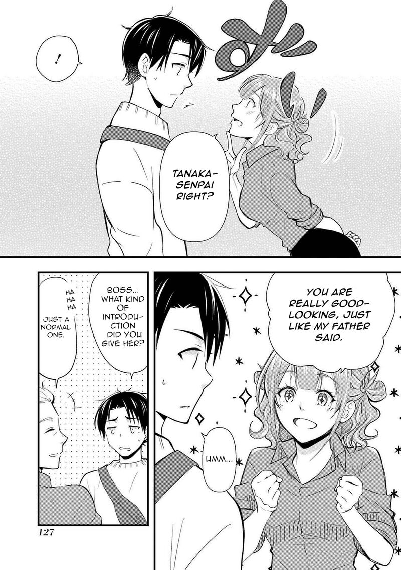 Ore Wa Shiranai Uchi Ni Gakkou Ichi No Bishoujo Wo Kudoite ItarashII 11 3