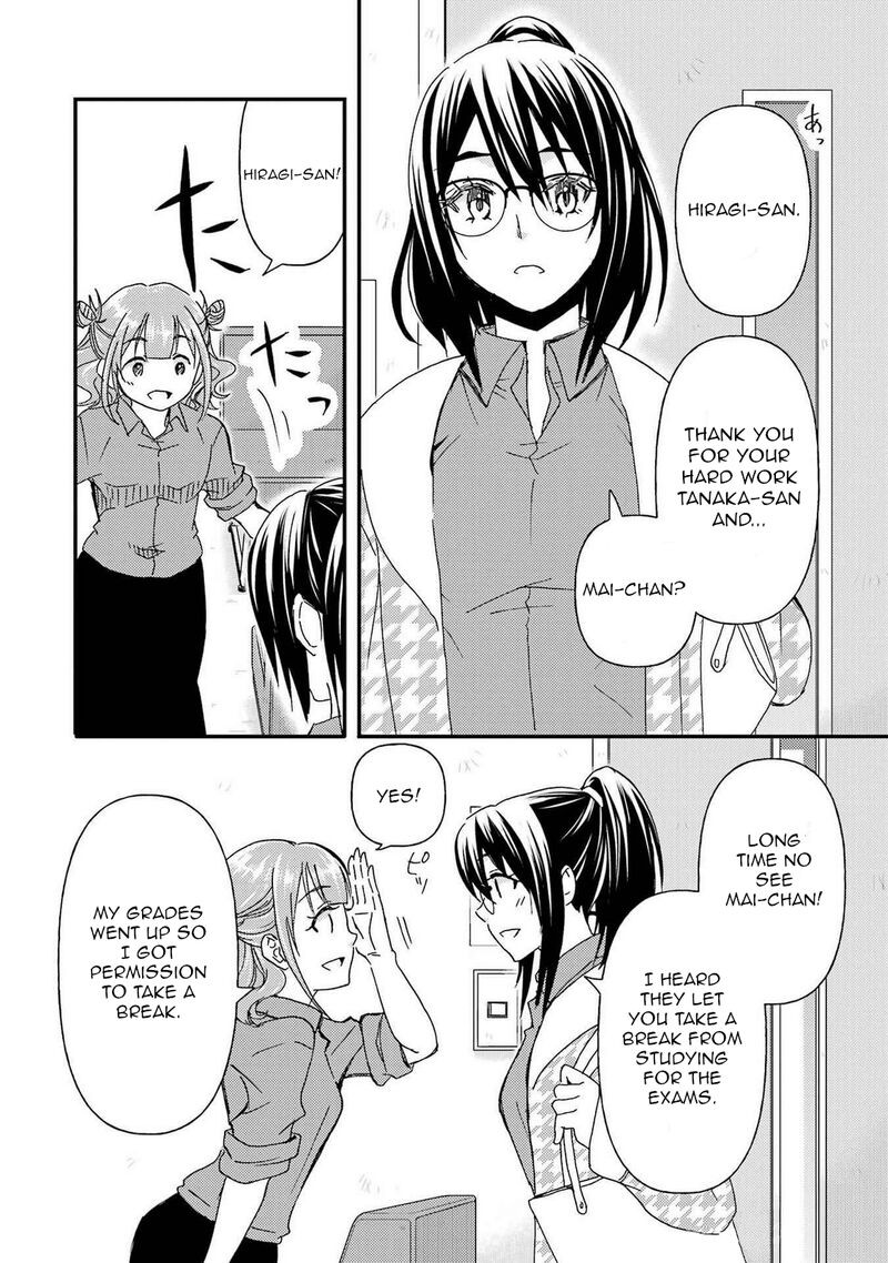 Ore Wa Shiranai Uchi Ni Gakkou Ichi No Bishoujo Wo Kudoite ItarashII 11 6
