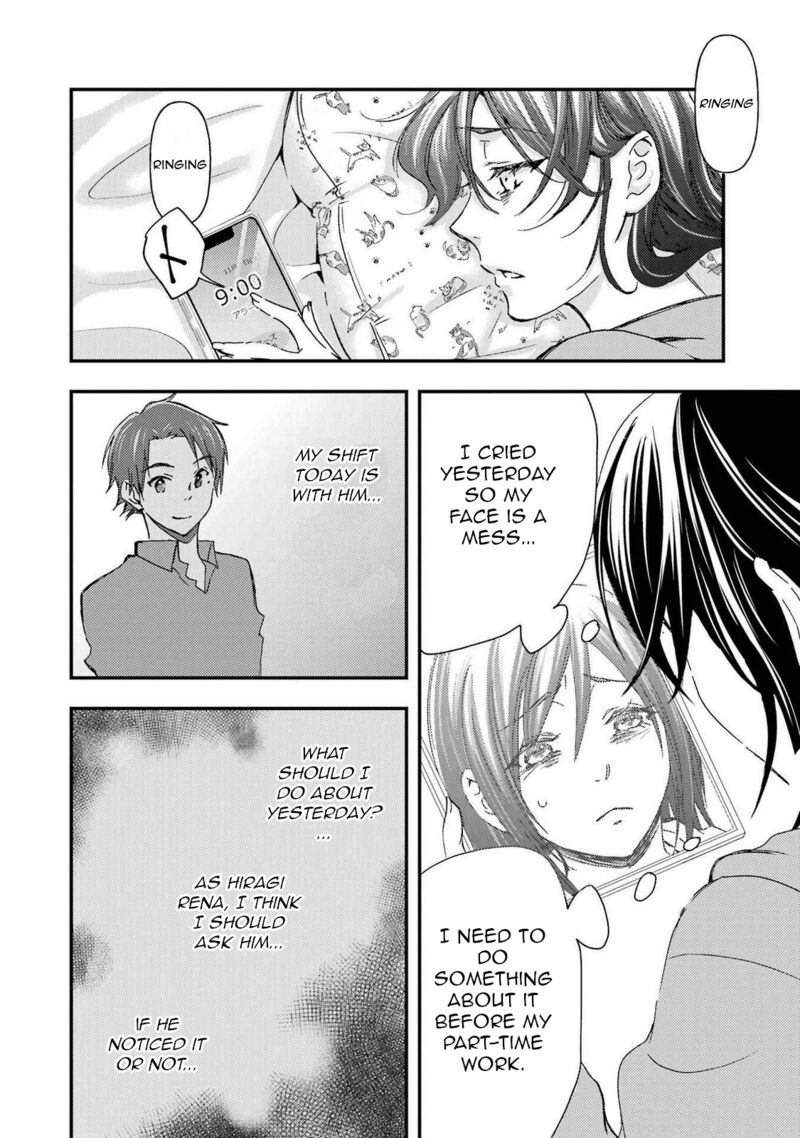 Ore Wa Shiranai Uchi Ni Gakkou Ichi No Bishoujo Wo Kudoite ItarashII 12 16