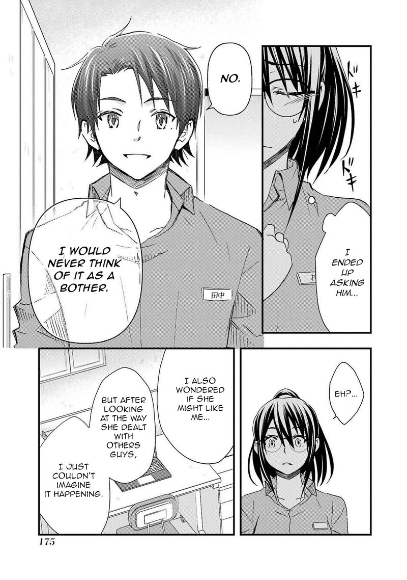 Ore Wa Shiranai Uchi Ni Gakkou Ichi No Bishoujo Wo Kudoite ItarashII 12 21
