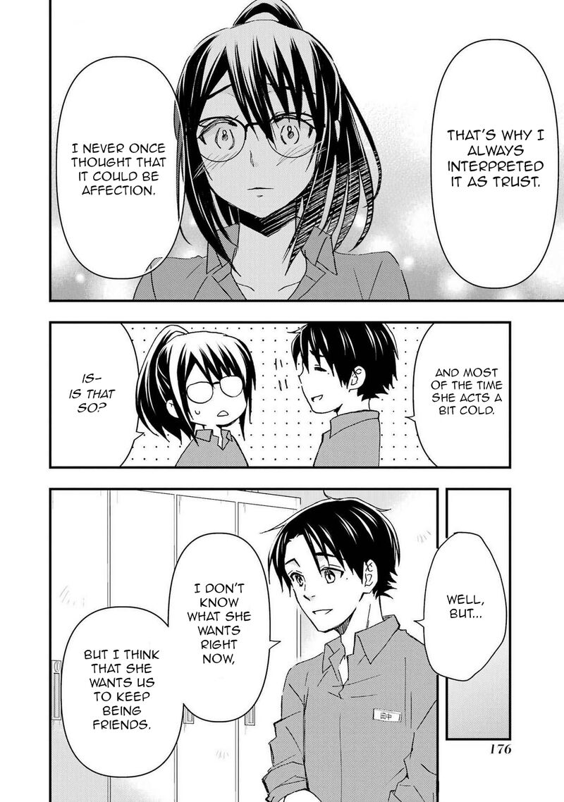 Ore Wa Shiranai Uchi Ni Gakkou Ichi No Bishoujo Wo Kudoite ItarashII 12 22