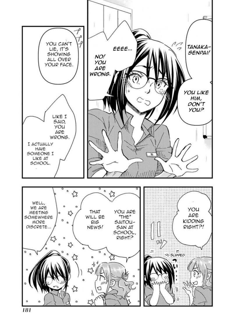 Ore Wa Shiranai Uchi Ni Gakkou Ichi No Bishoujo Wo Kudoite ItarashII 12 27