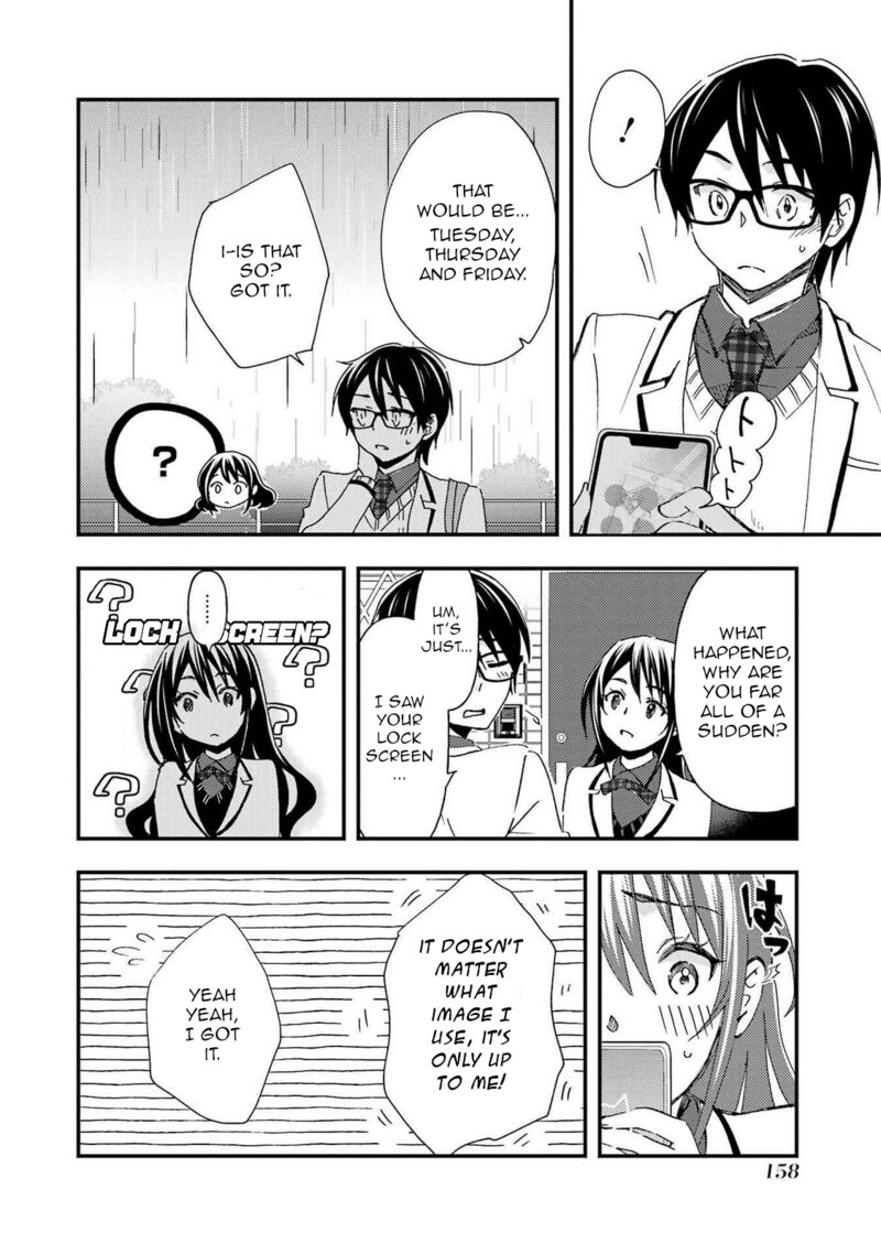Ore Wa Shiranai Uchi Ni Gakkou Ichi No Bishoujo Wo Kudoite ItarashII 12 4