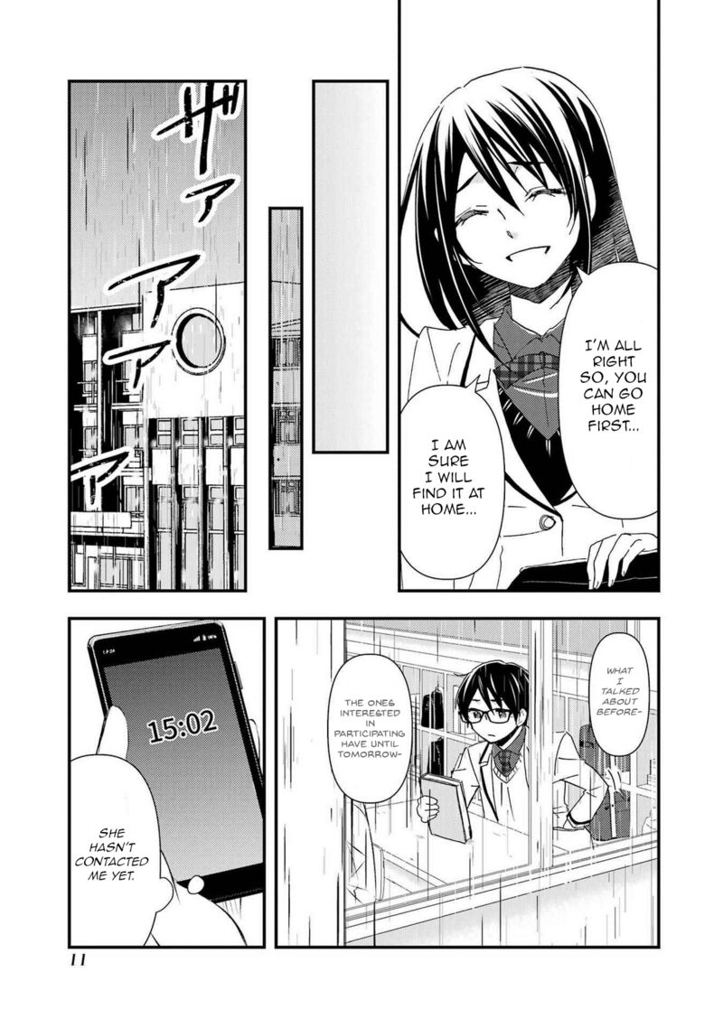 Ore Wa Shiranai Uchi Ni Gakkou Ichi No Bishoujo Wo Kudoite ItarashII 13 13