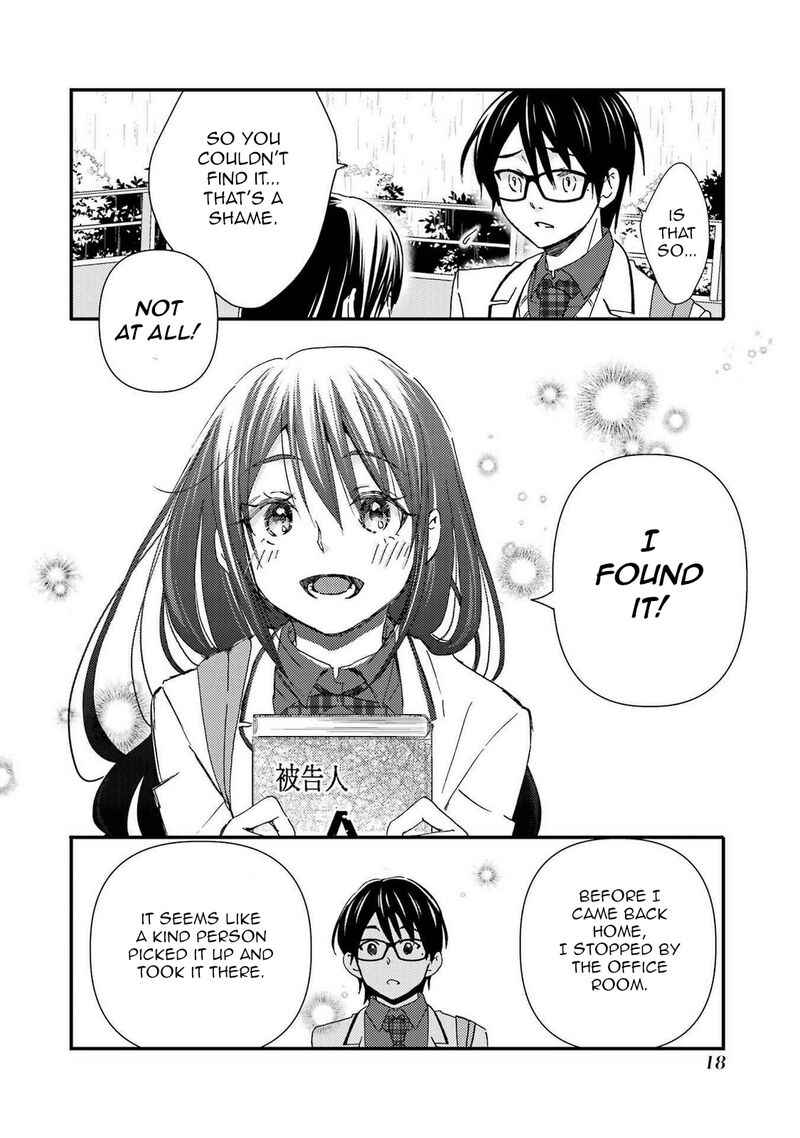Ore Wa Shiranai Uchi Ni Gakkou Ichi No Bishoujo Wo Kudoite ItarashII 13 20