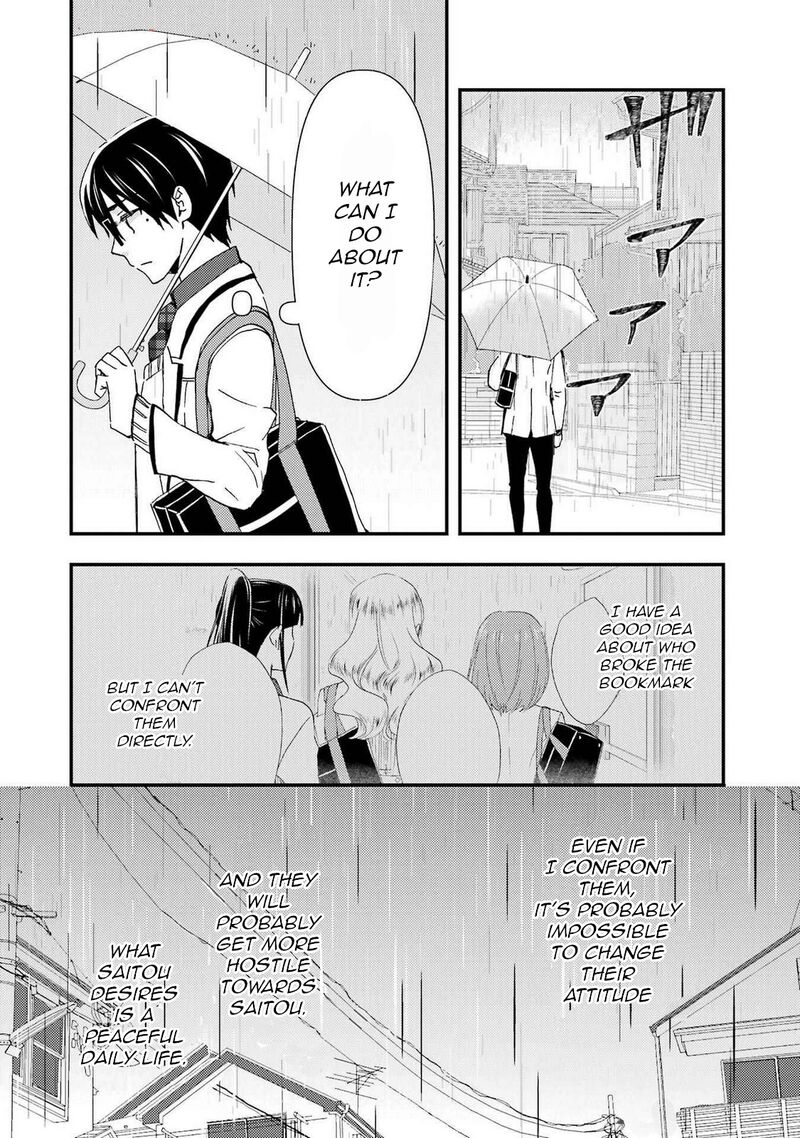 Ore Wa Shiranai Uchi Ni Gakkou Ichi No Bishoujo Wo Kudoite ItarashII 14 10