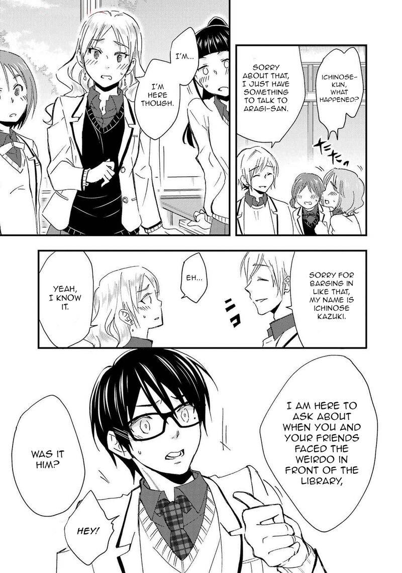 Ore Wa Shiranai Uchi Ni Gakkou Ichi No Bishoujo Wo Kudoite ItarashII 14 13