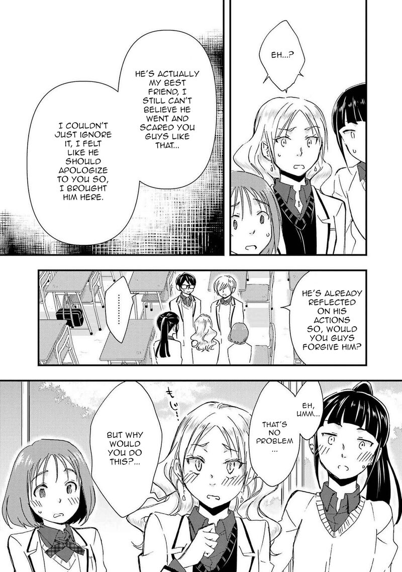 Ore Wa Shiranai Uchi Ni Gakkou Ichi No Bishoujo Wo Kudoite ItarashII 14 15