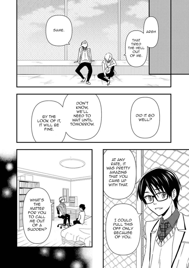 Ore Wa Shiranai Uchi Ni Gakkou Ichi No Bishoujo Wo Kudoite ItarashII 14 18