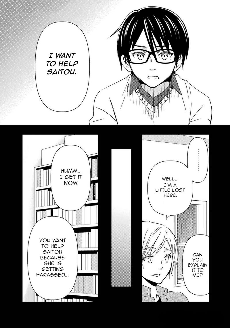 Ore Wa Shiranai Uchi Ni Gakkou Ichi No Bishoujo Wo Kudoite ItarashII 14 19