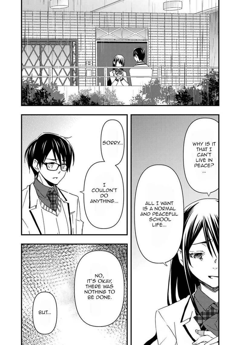 Ore Wa Shiranai Uchi Ni Gakkou Ichi No Bishoujo Wo Kudoite ItarashII 14 2