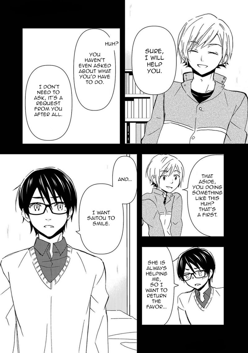 Ore Wa Shiranai Uchi Ni Gakkou Ichi No Bishoujo Wo Kudoite ItarashII 14 20