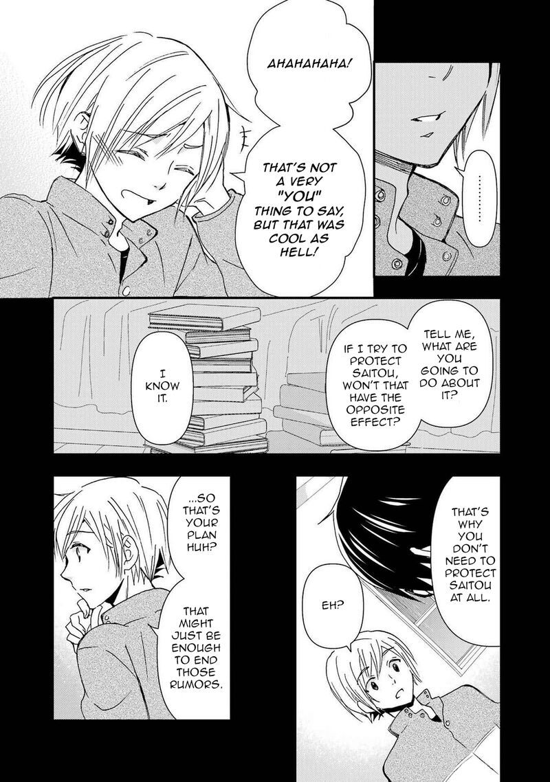 Ore Wa Shiranai Uchi Ni Gakkou Ichi No Bishoujo Wo Kudoite ItarashII 14 21