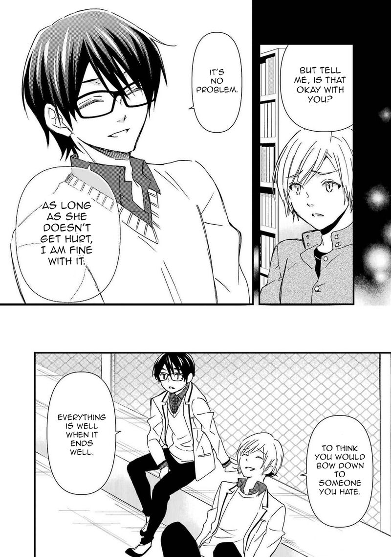 Ore Wa Shiranai Uchi Ni Gakkou Ichi No Bishoujo Wo Kudoite ItarashII 14 22