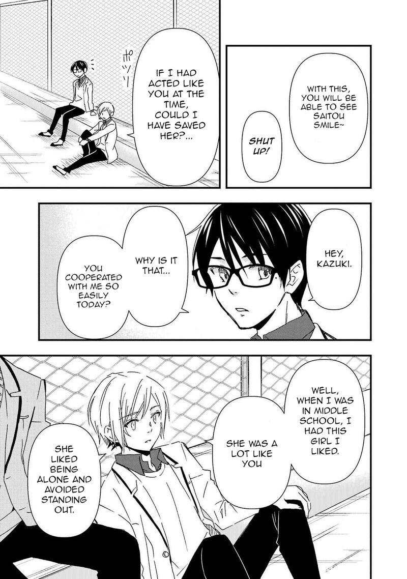 Ore Wa Shiranai Uchi Ni Gakkou Ichi No Bishoujo Wo Kudoite ItarashII 14 23