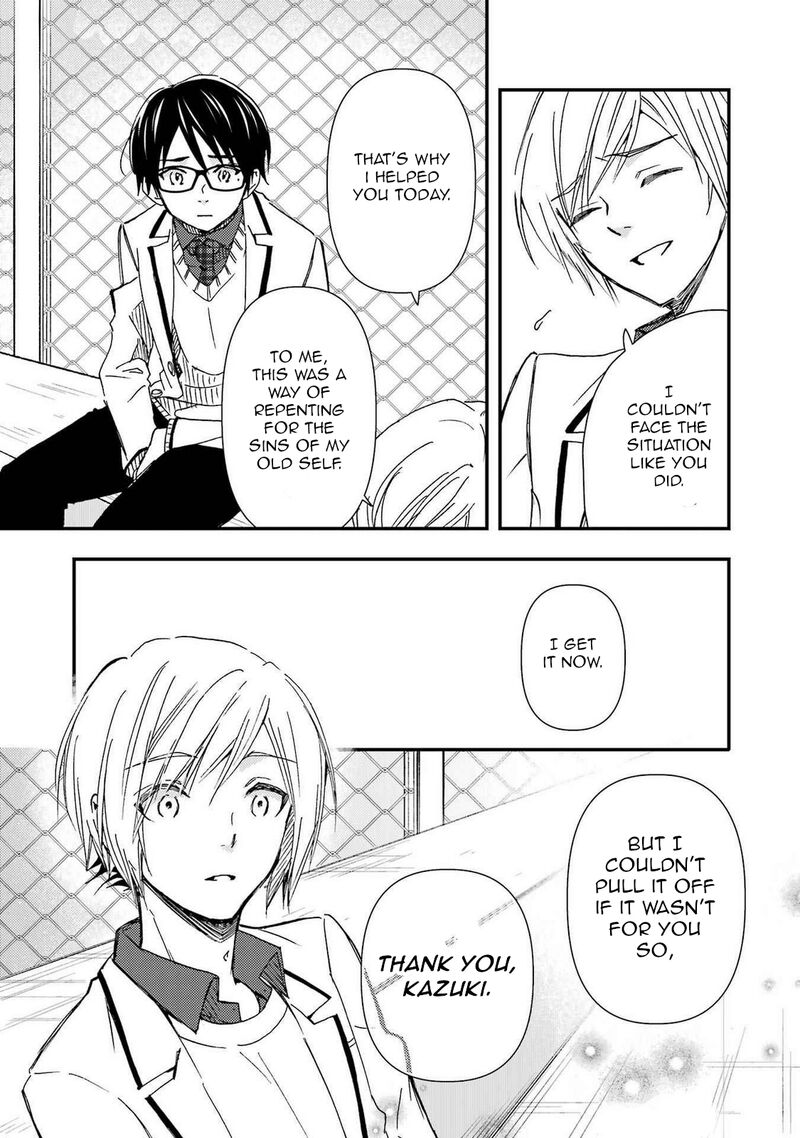 Ore Wa Shiranai Uchi Ni Gakkou Ichi No Bishoujo Wo Kudoite ItarashII 14 25
