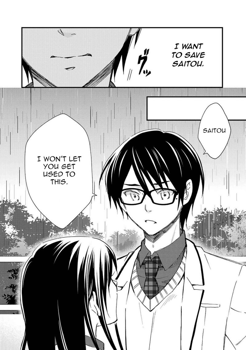 Ore Wa Shiranai Uchi Ni Gakkou Ichi No Bishoujo Wo Kudoite ItarashII 14 4