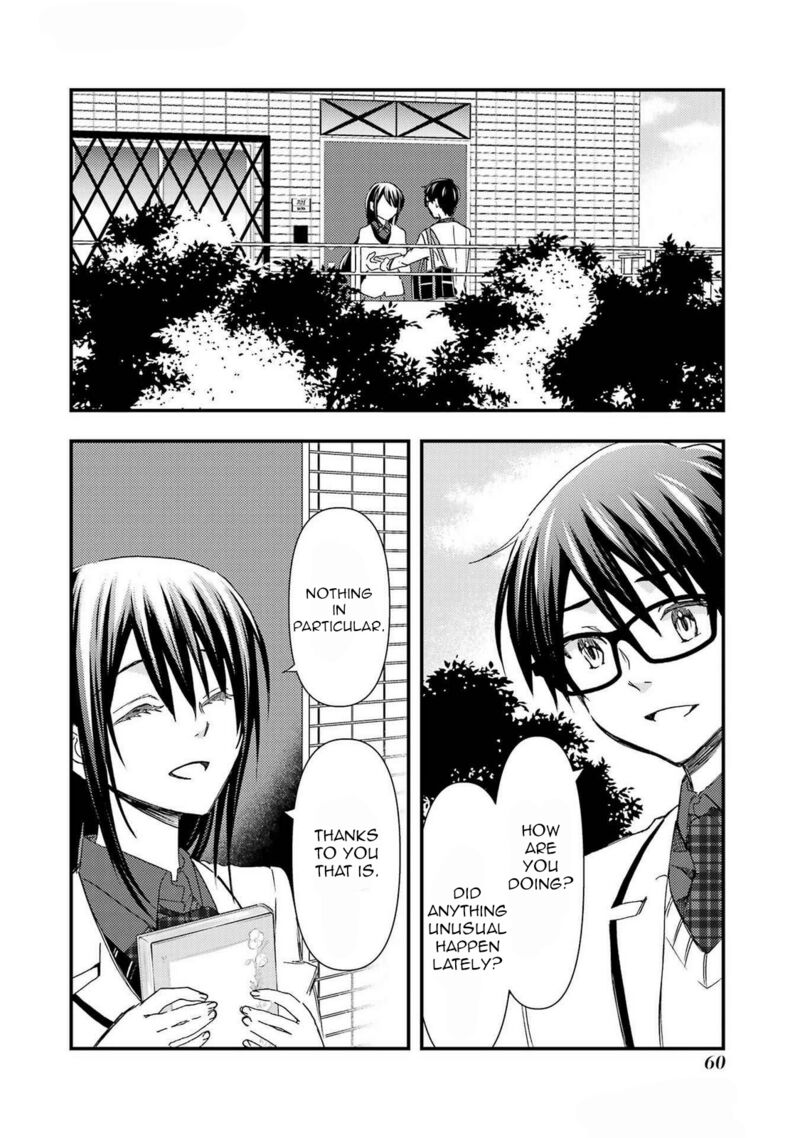 Ore Wa Shiranai Uchi Ni Gakkou Ichi No Bishoujo Wo Kudoite ItarashII 15 2