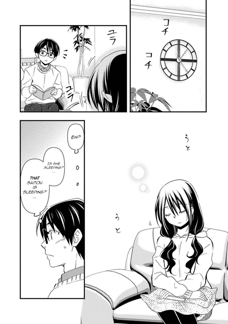 Ore Wa Shiranai Uchi Ni Gakkou Ichi No Bishoujo Wo Kudoite ItarashII 15 22