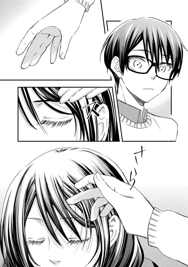 Ore Wa Shiranai Uchi Ni Gakkou Ichi No Bishoujo Wo Kudoite ItarashII 15 25