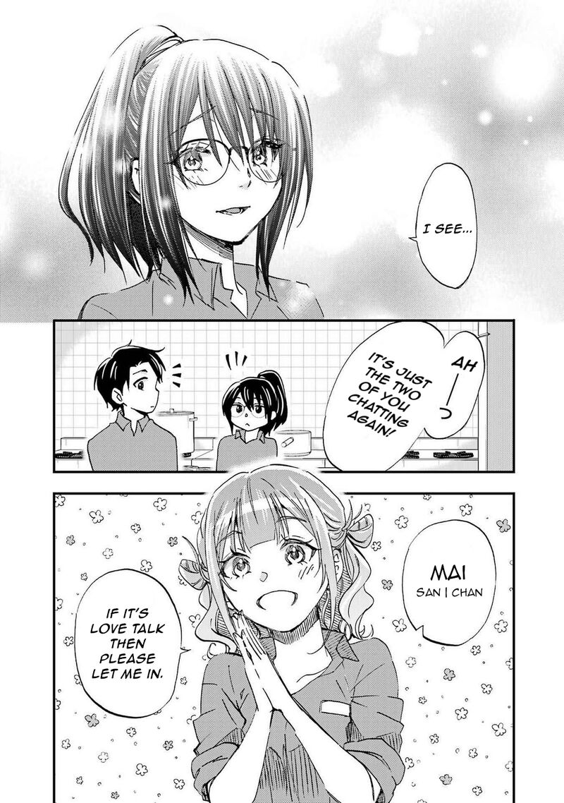 Ore Wa Shiranai Uchi Ni Gakkou Ichi No Bishoujo Wo Kudoite ItarashII 16 7