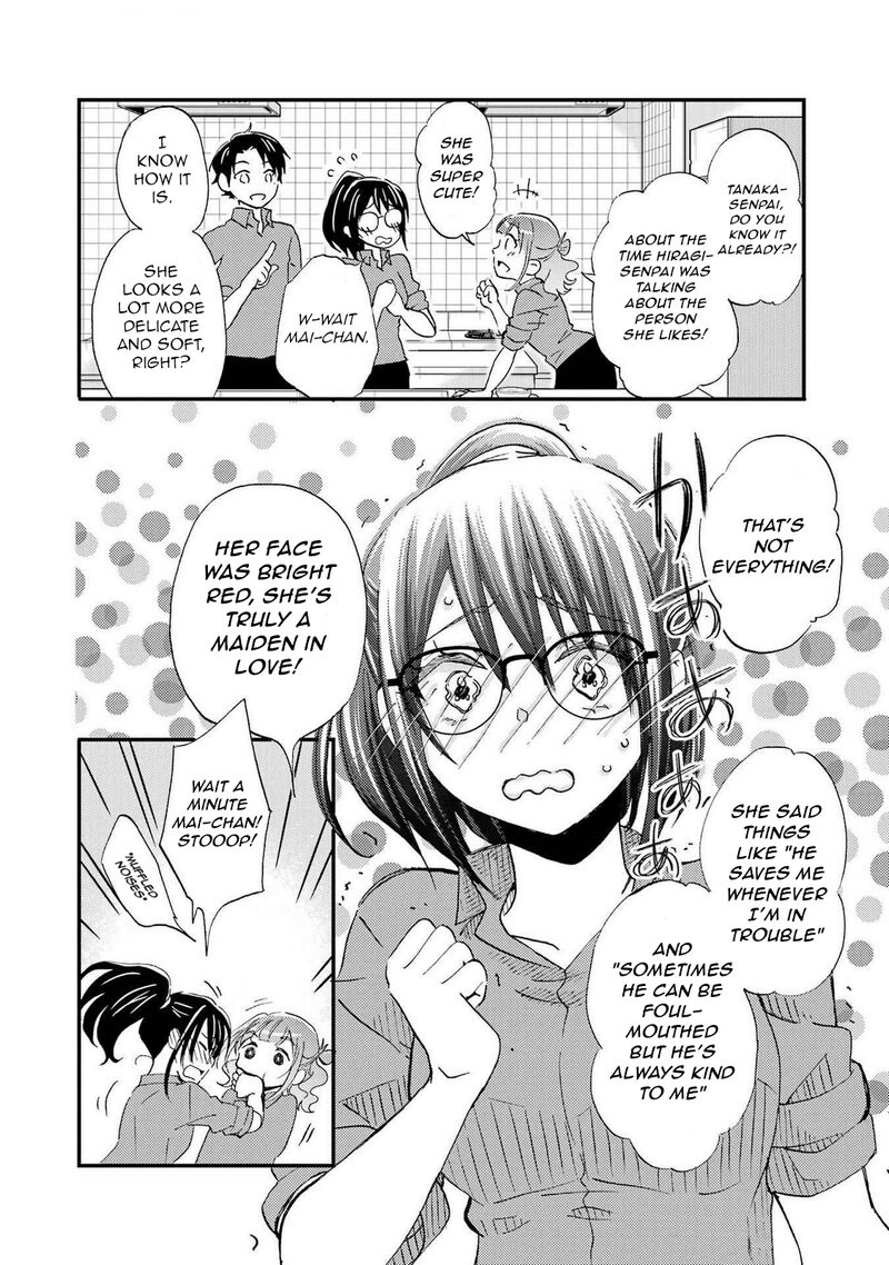 Ore Wa Shiranai Uchi Ni Gakkou Ichi No Bishoujo Wo Kudoite ItarashII 16 8